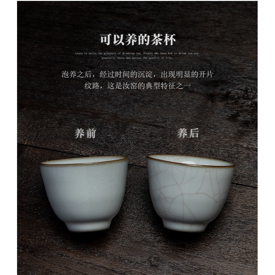 永利匯 汝窯功夫茶杯品茗主人杯單個景德鎮陶瓷茶具盞大開片可養-細節圖8