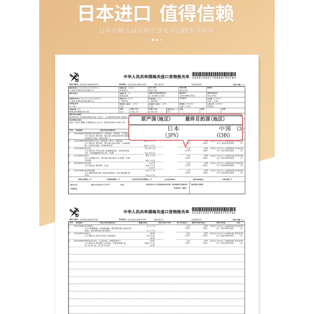 進口天然廢油凝固劑火鍋食用油污處理植物油炸餘油清理固體化-細節圖2