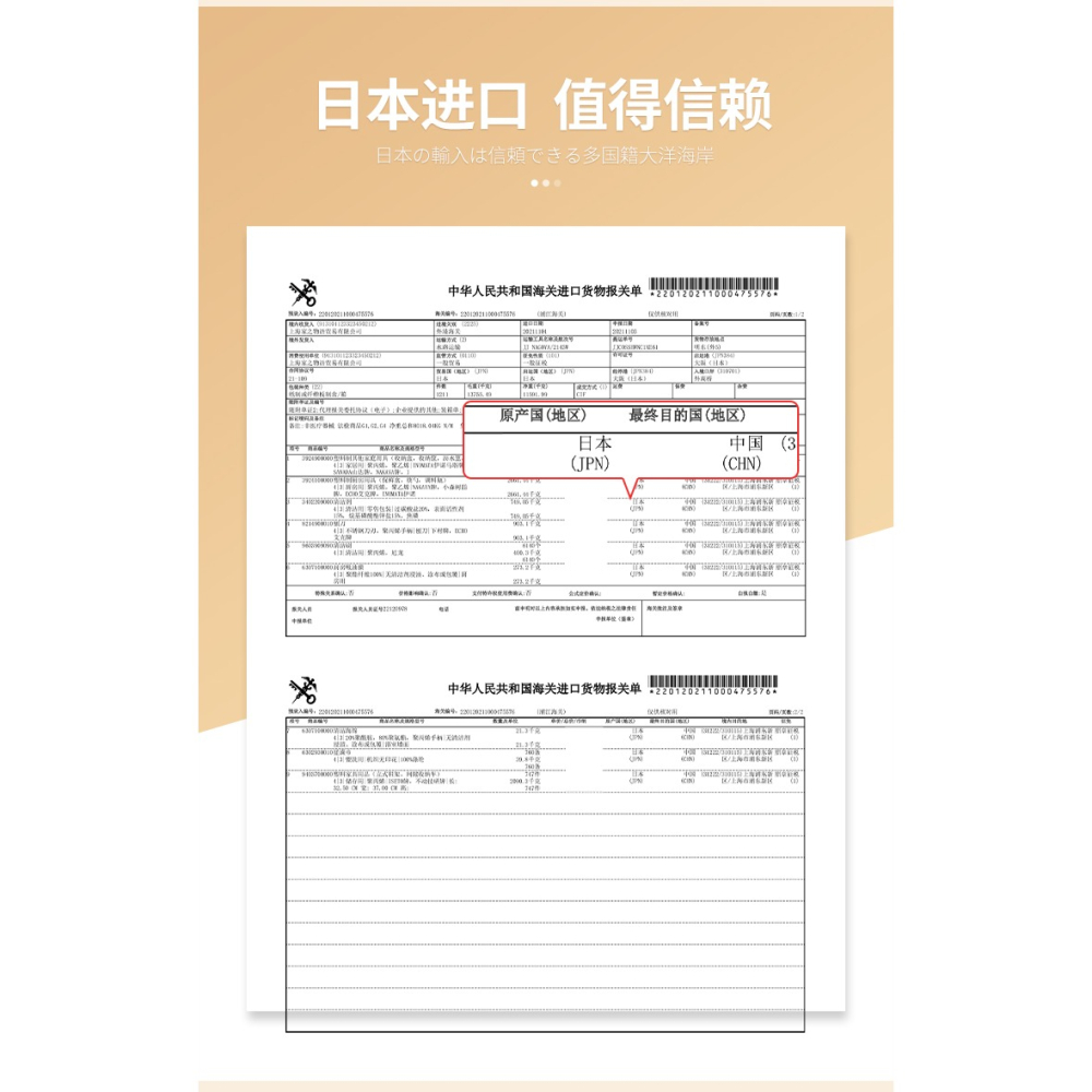 進口天然廢油凝固劑火鍋食用油污處理植物油炸餘油清理固體化-細節圖8