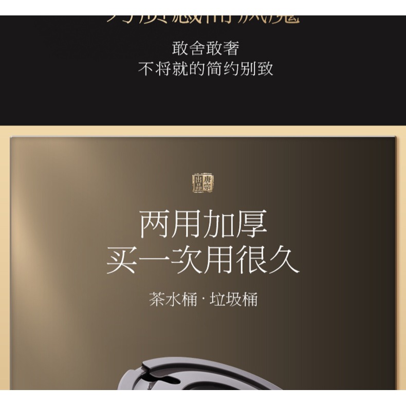 茶水桶廢水桶茶桶茶渣桶大號泡茶葉茶臺專用排水桶茶具茶桌垃圾桶-細節圖7