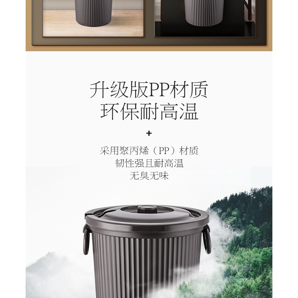 茶水桶廢水桶茶桶茶渣桶大號泡茶葉茶臺專用排水桶茶具茶桌垃圾桶-細節圖9