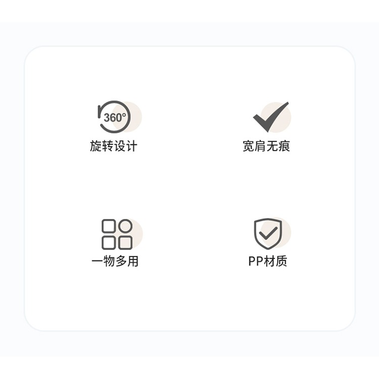 彩虹衣架塑料懸掛式旋轉式少女晾曬弧形防風家居晾褲架襪架-細節圖8