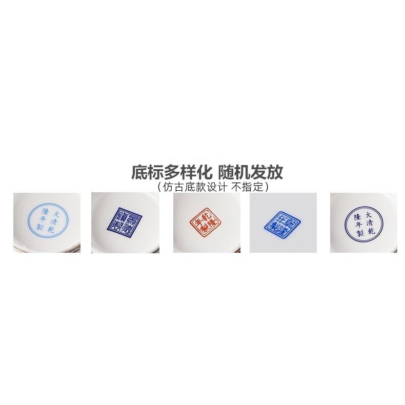 家用陶瓷喫飯碗中式創意骨瓷高腳大號湯碗麪碗宮廷風琺瑯圓形壽碗-細節圖10