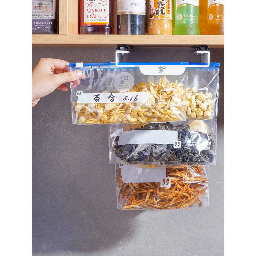 韓國密封袋拉鏈式家用滑鎖袋加厚塑料食品保鮮袋包裝袋冰箱收納袋-細節圖2