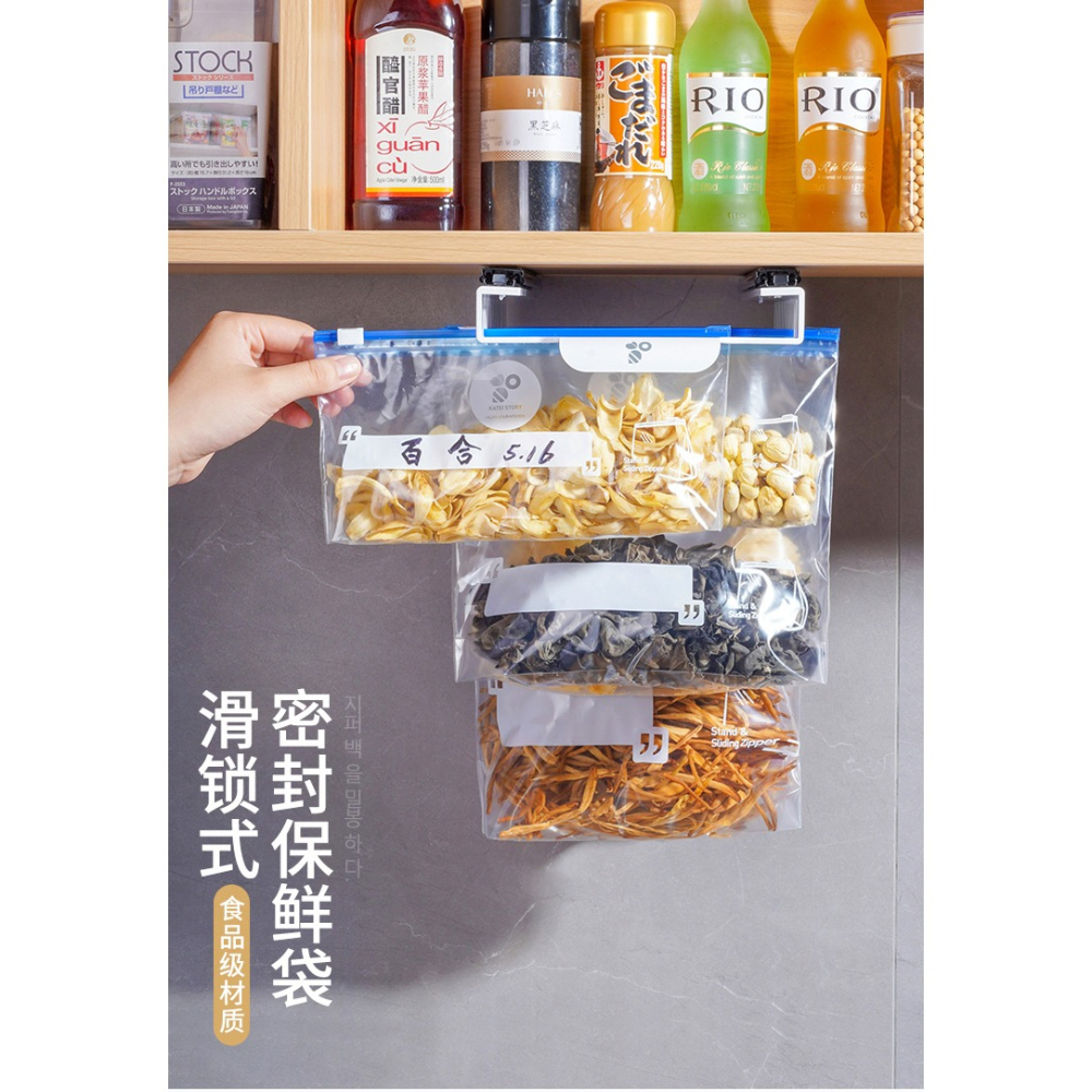 韓國密封袋拉鏈式家用滑鎖袋加厚塑料食品保鮮袋包裝袋冰箱收納袋-細節圖10