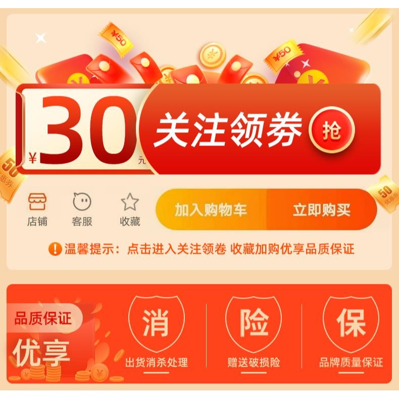 茶杯個人專用姓氏主人杯功夫茶單杯茶琉璃杯女茶具定製刻字私人盞-細節圖5