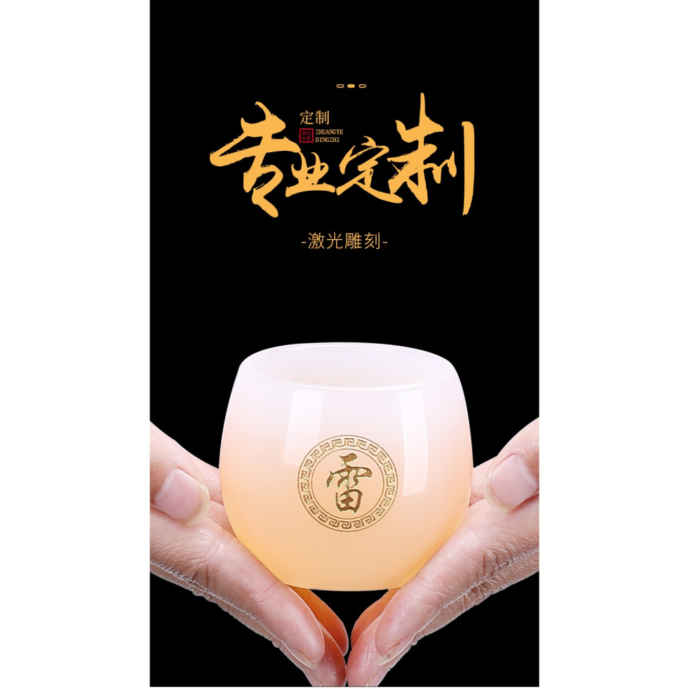 茶杯個人專用姓氏主人杯功夫茶單杯茶琉璃杯女茶具定製刻字私人盞-細節圖7
