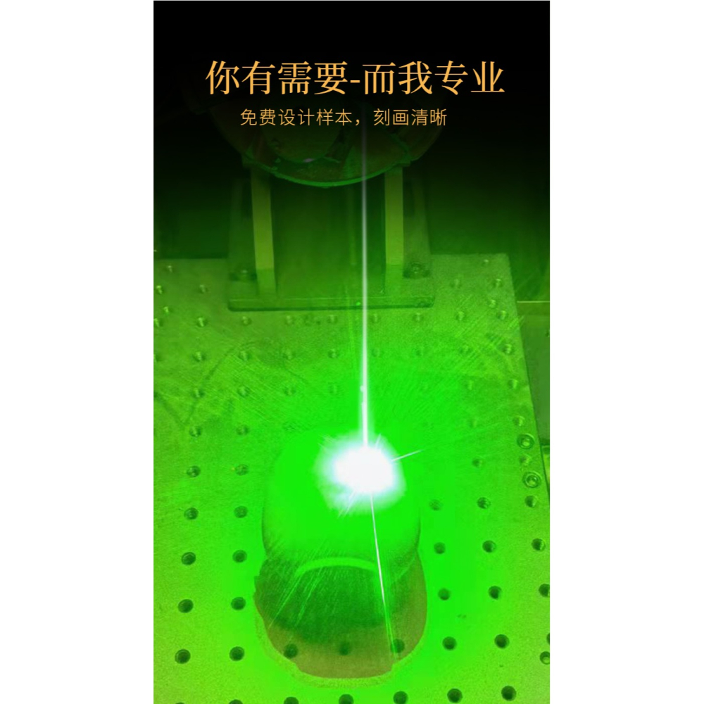 茶杯個人專用姓氏主人杯功夫茶單杯茶琉璃杯女茶具定製刻字私人盞-細節圖8