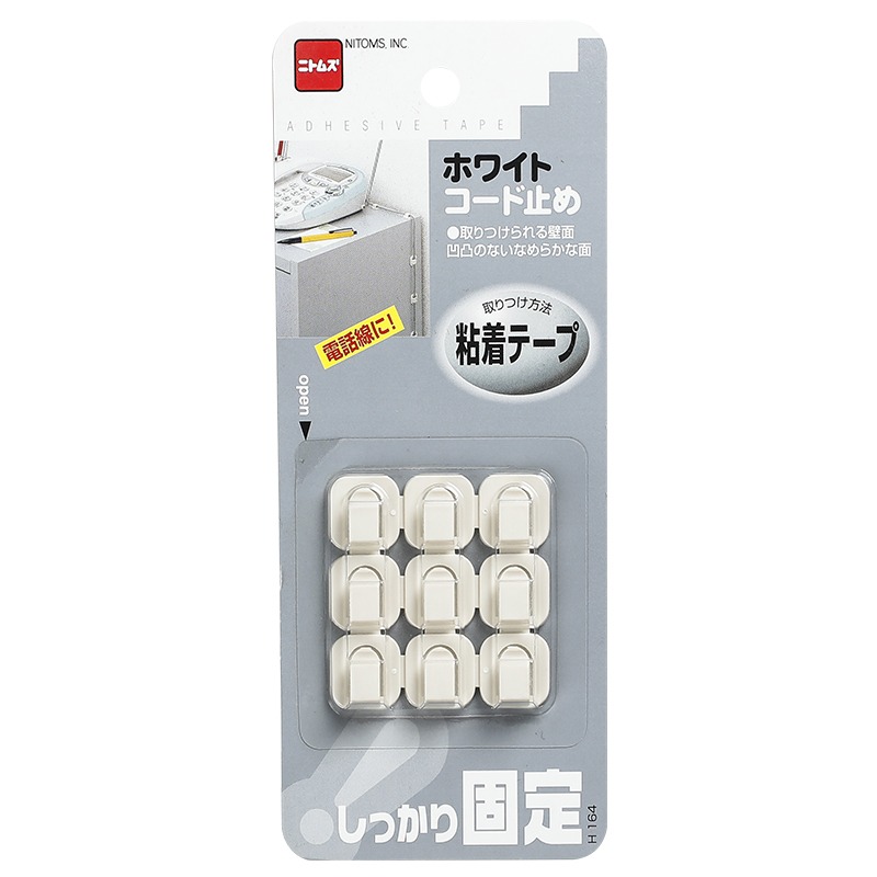 進口電線收納理線器線卡子固定網線走線自粘卡扣免釘墻數據線-細節圖5