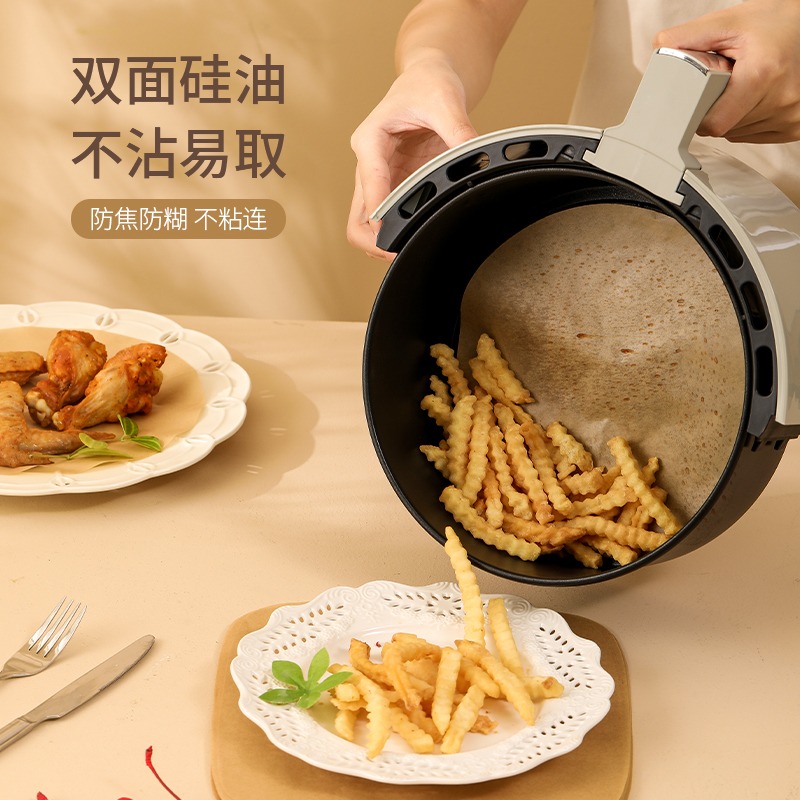 空氣炸鍋專用紙吸油墊紙烤箱烤盤烘焙硅油紙蒸籠墊烤肉食品級-細節圖2