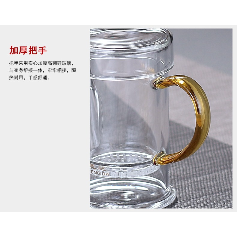 斌能達加厚玻璃泡茶壺過濾沖茶器紅茶泡綠茶辦公室功夫茶具小號-細節圖8