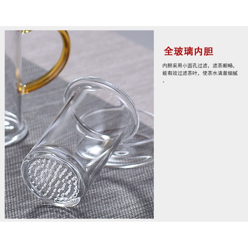 斌能達加厚玻璃泡茶壺過濾沖茶器紅茶泡綠茶辦公室功夫茶具小號-細節圖9
