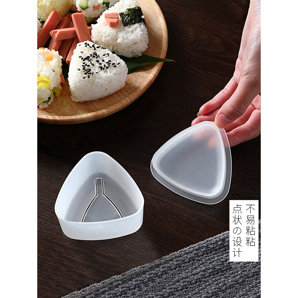 三角飯團模具寶寶喫飯神器創意兒童早餐壽司米飯造型便當工具-細節圖4