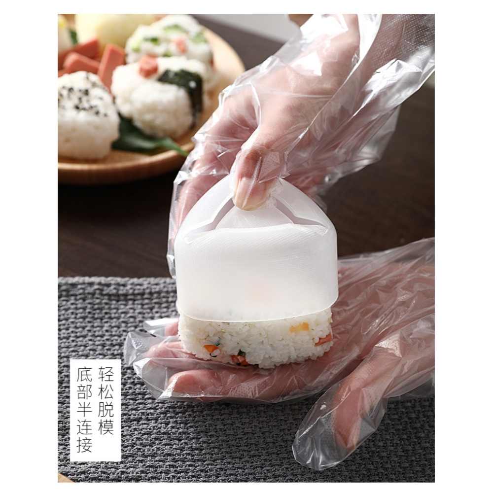 三角飯團模具寶寶喫飯神器創意兒童早餐壽司米飯造型便當工具-細節圖10