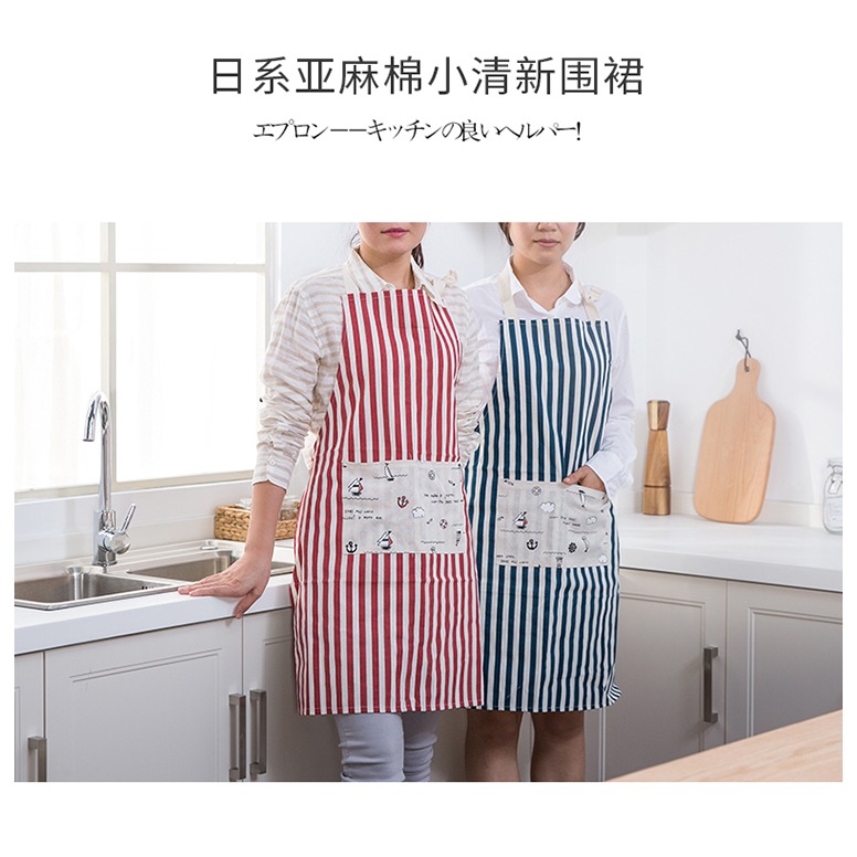 時尚圍裙女可愛廚房可擦手做飯工作服罩衣棉麻圍腰防油水家用-細節圖9