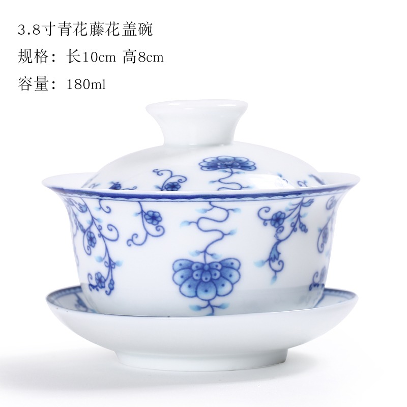 蓋碗茶杯德化白瓷茶具大號敬泡茶碗青花瓷陶瓷手繪功夫單個三才碗-細節圖8