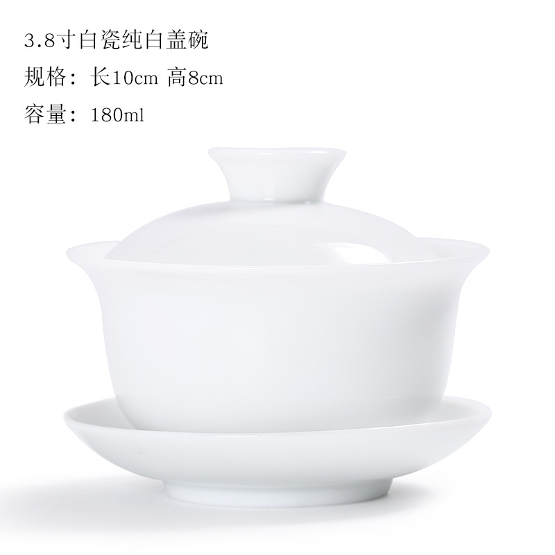 蓋碗茶杯德化白瓷茶具大號敬泡茶碗青花瓷陶瓷手繪功夫單個三才碗-細節圖9