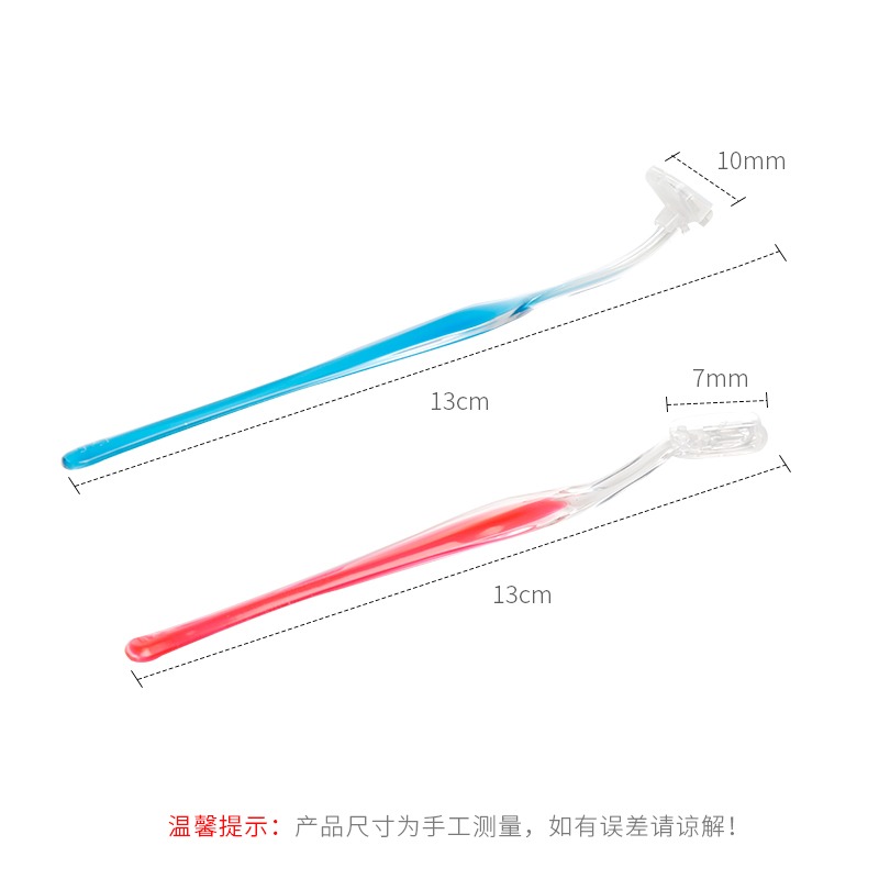 進口KAI貝印女用修眉刀初學者迷你刮眉刀神器小號T+L型眉毛刀-細節圖6