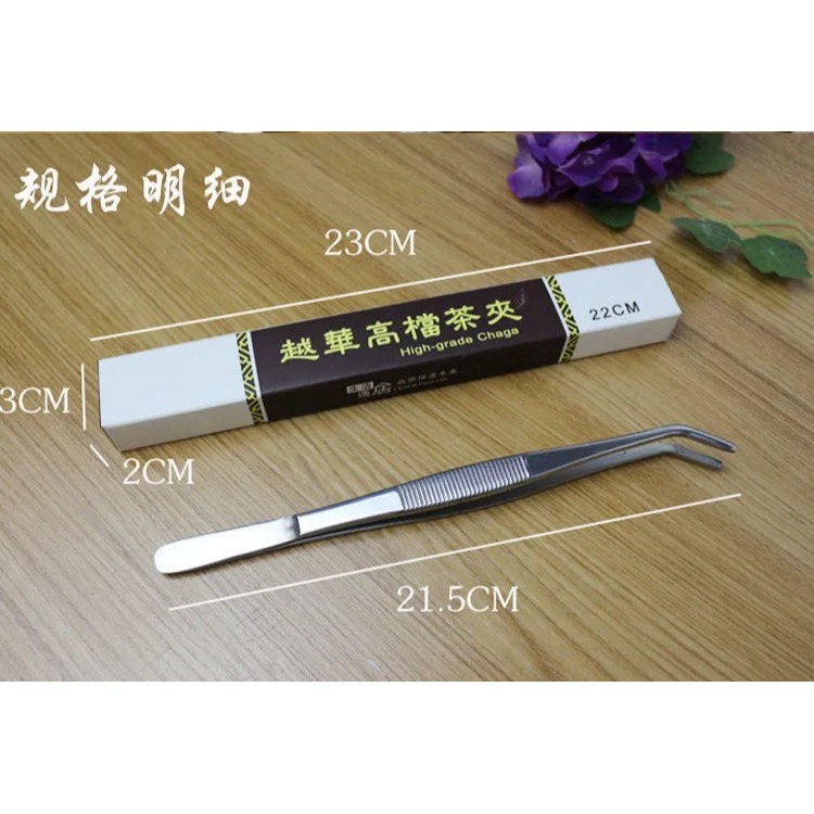 304不銹鋼加厚茶夾功夫茶具茶道配件茶杯夾金屬洗杯夾子鑷子-細節圖9