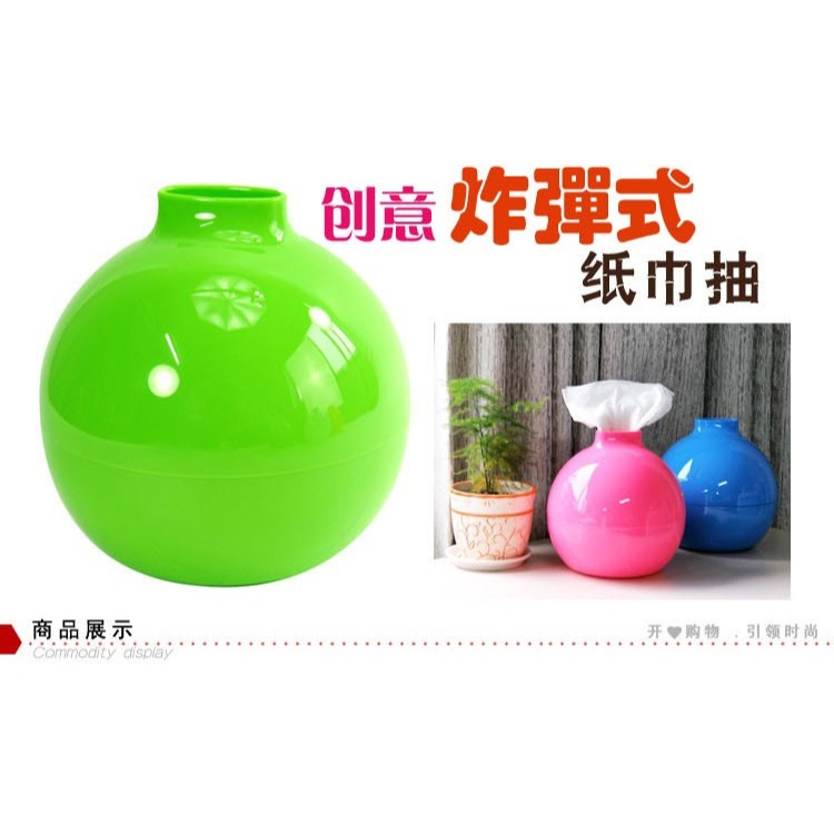 創意紙巾盒炸彈式卷紙器家用客廳裝飾簡約巾盒廁所紙巾盒-細節圖7