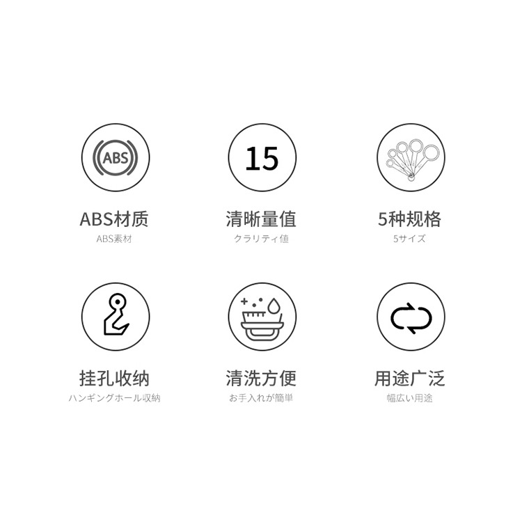 量勺廚房克數勺量杯刻度嬰兒奶粉咖啡勺子家用稱量勺量杯烘焙-細節圖8