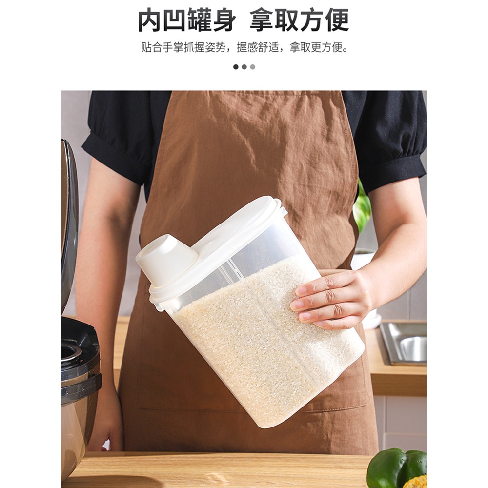 廚房家用密封米罐裝大米桶儲米箱麪粉桶小米桶米缸糧食儲存罐-細節圖3