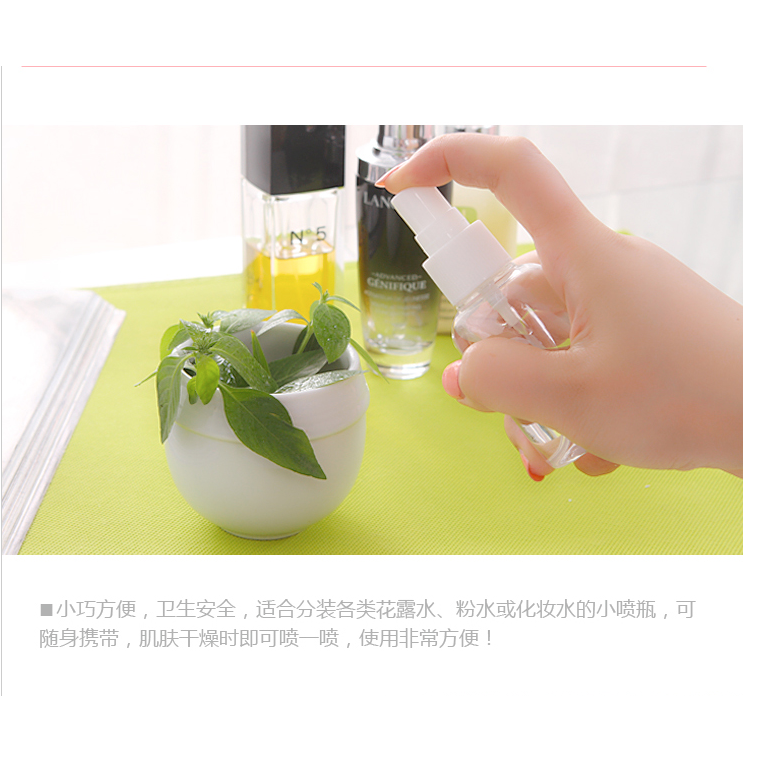 旅行分裝瓶噴霧瓶便攜式化妝水分裝瓶子美容用品工具細霧小噴壺-細節圖9