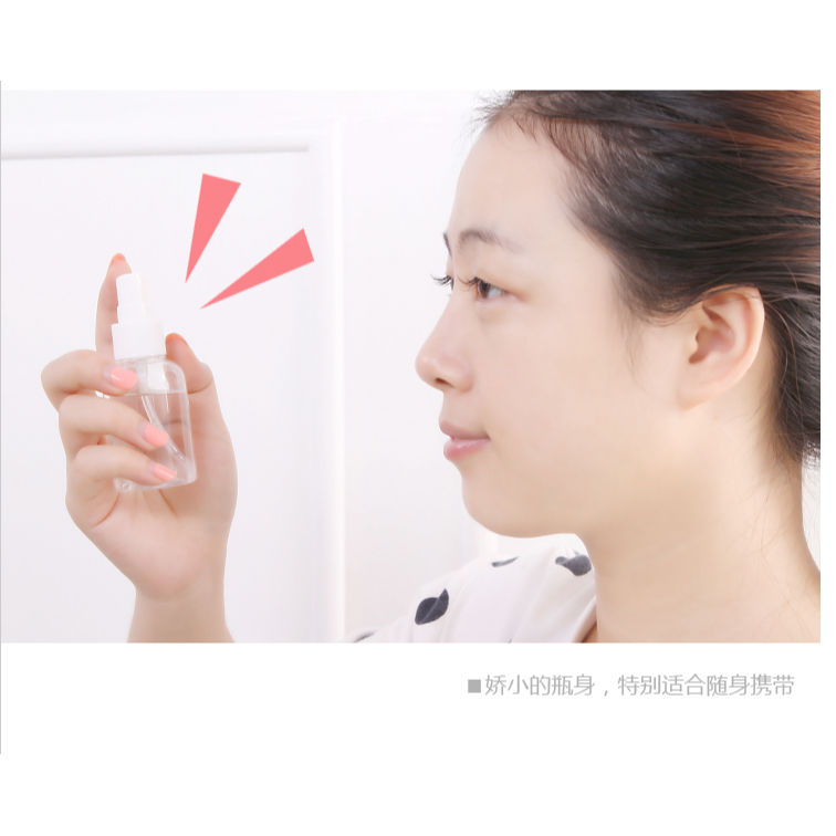旅行分裝瓶噴霧瓶便攜式化妝水分裝瓶子美容用品工具細霧小噴壺-細節圖10