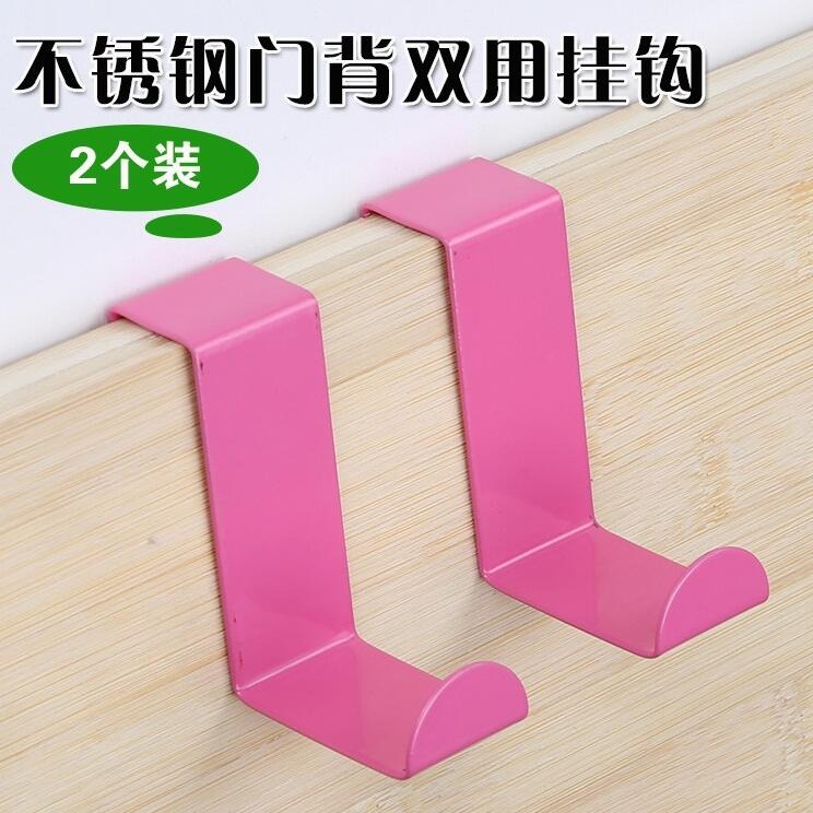 不銹鋼掛鉤牀頭廚房櫥櫃門掛鉤學生宿舍門掛衣架門後免釘Z型掛鉤-細節圖4