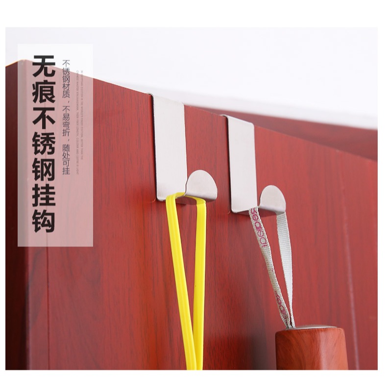 免釘門掛鉤粘鉤廚房上不銹鋼鉤z型門櫃掛鉤學生宿舍牀門後背式鉤-細節圖6