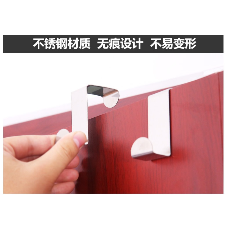 免釘門掛鉤粘鉤廚房上不銹鋼鉤z型門櫃掛鉤學生宿舍牀門後背式鉤-細節圖7
