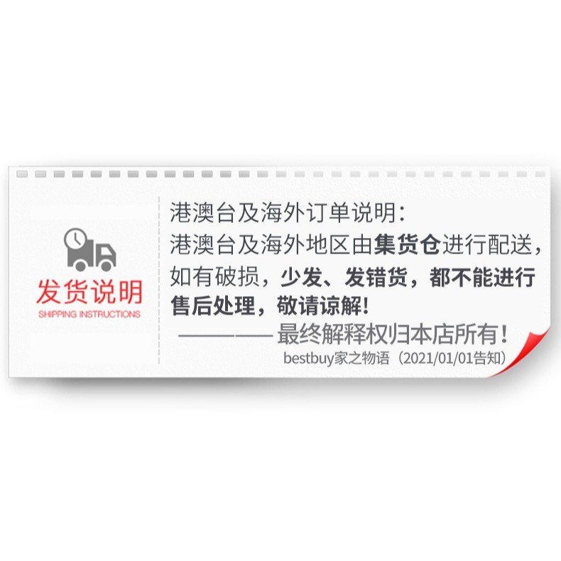LEC納米魔力海綿擦克林擦擦鞋神器魔術擦神奇塊洗碗去污刷碗-細節圖8