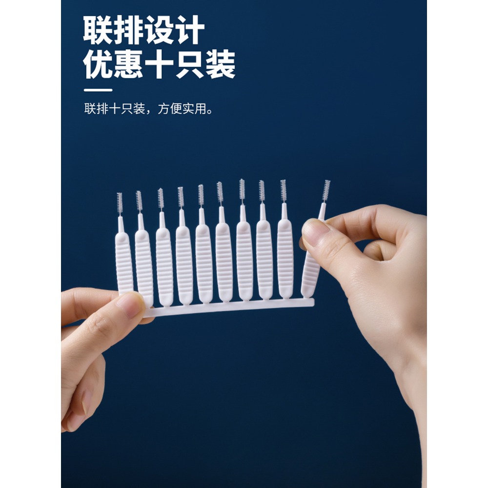 花灑孔清潔刷浴室家用衛生間噴頭蓮蓬頭縫隙針清洗疏通小刷子-細節圖2