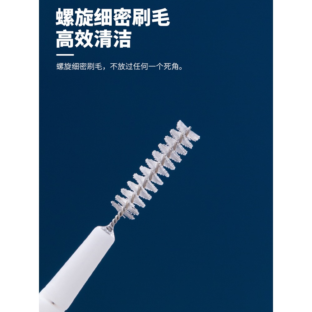 花灑孔清潔刷浴室家用衛生間噴頭蓮蓬頭縫隙針清洗疏通小刷子-細節圖5