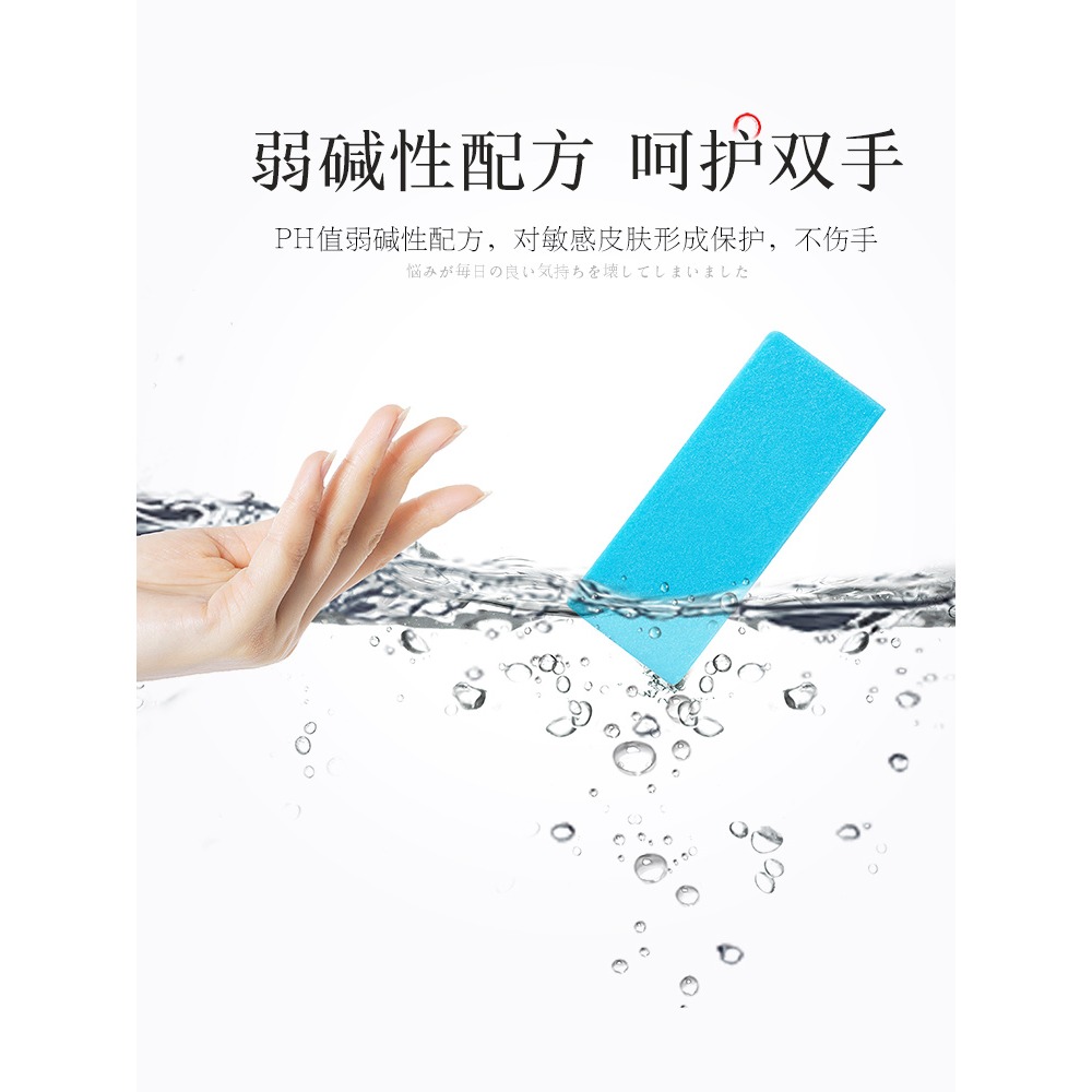 進口衣領皁衣領凈 強效去污皁 去漬皁 寶寶洗衣皁肥皂清潔皁-細節圖4