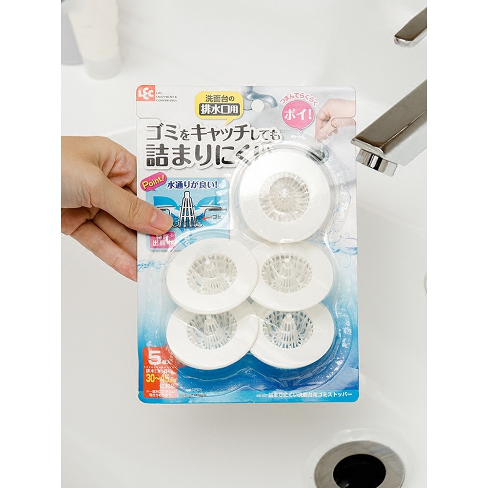 LEC浴室地漏下水道毛發過濾網洗手池頭發防堵神器水槽洗菜盆-細節圖2