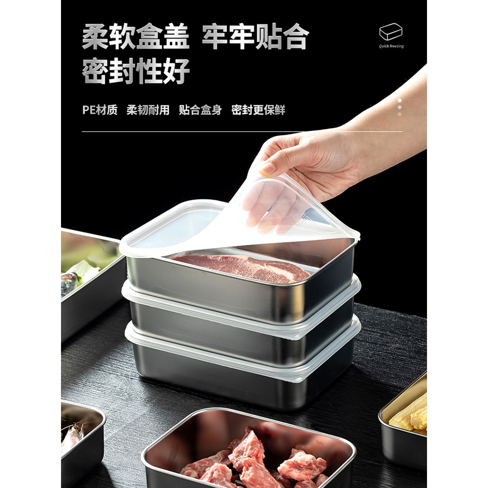 304不銹鋼保鮮盒飯盒大容量冰箱密封收納儲物帶蓋水果便當盒-細節圖3