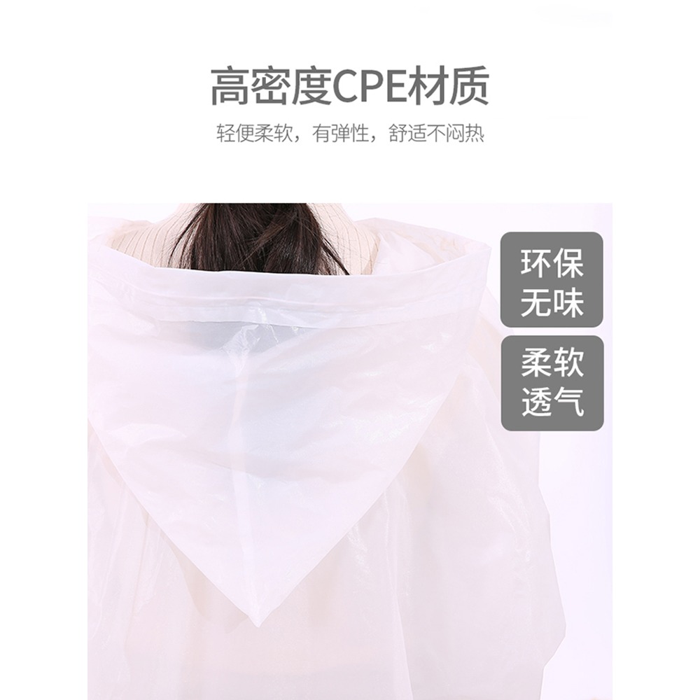 一次性雨衣加厚男女透明電動車雨衣長款全身防暴雨便攜雨披-細節圖3