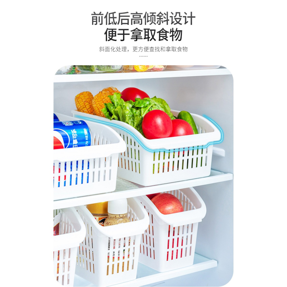 進口廚房塑料收納筐辦公桌面零食收納籃浴室長方形雜物整理框-細節圖10