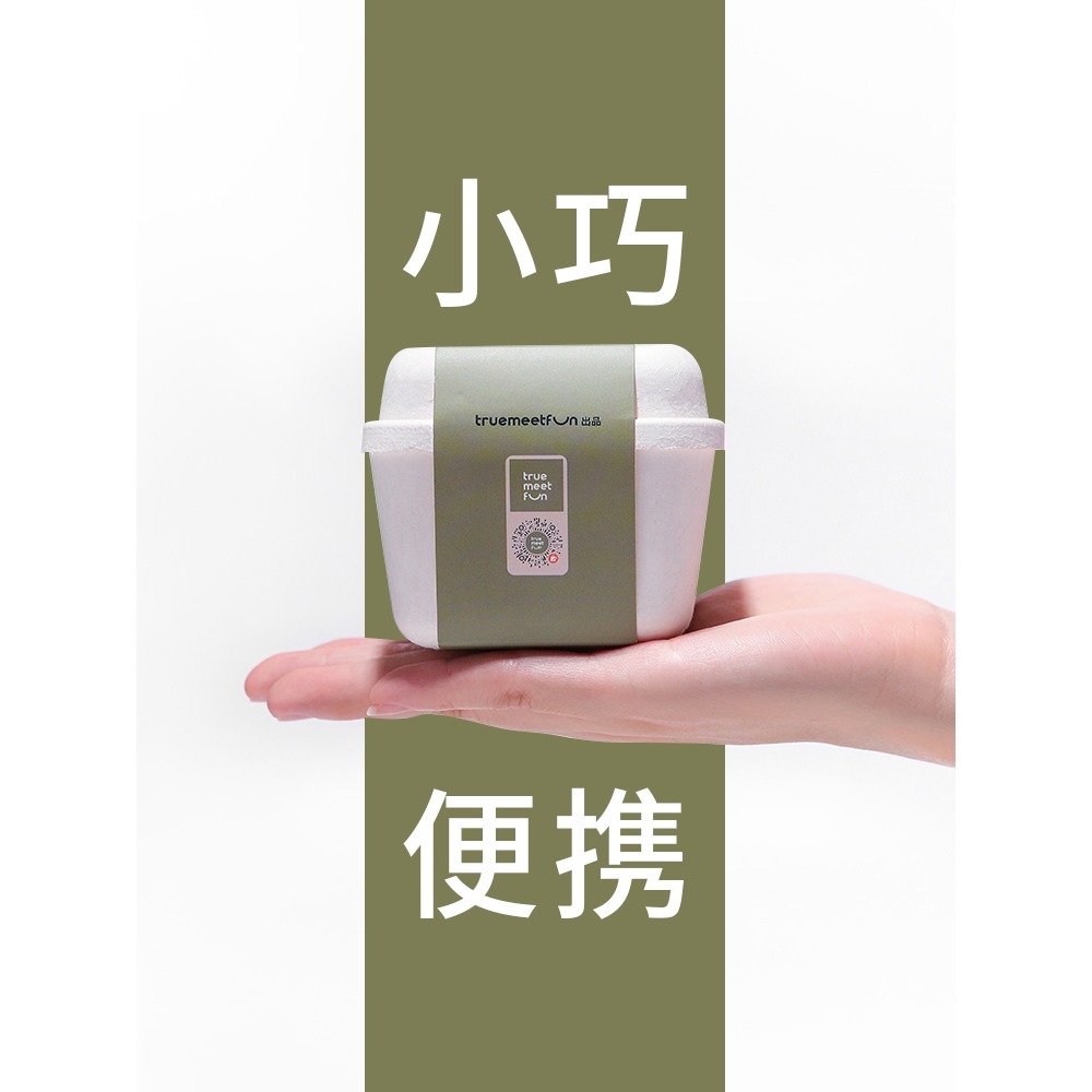 【茶會盒子】一次性功夫茶具便攜式泡茶盒子旅行茶具網紅泡茶神器-細節圖2