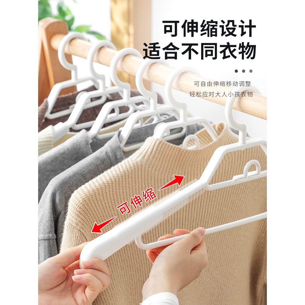 韓國進口可伸縮晾衣架防風防滑家用曬衣架子可疊加晾曬衣架3個裝-細節圖2