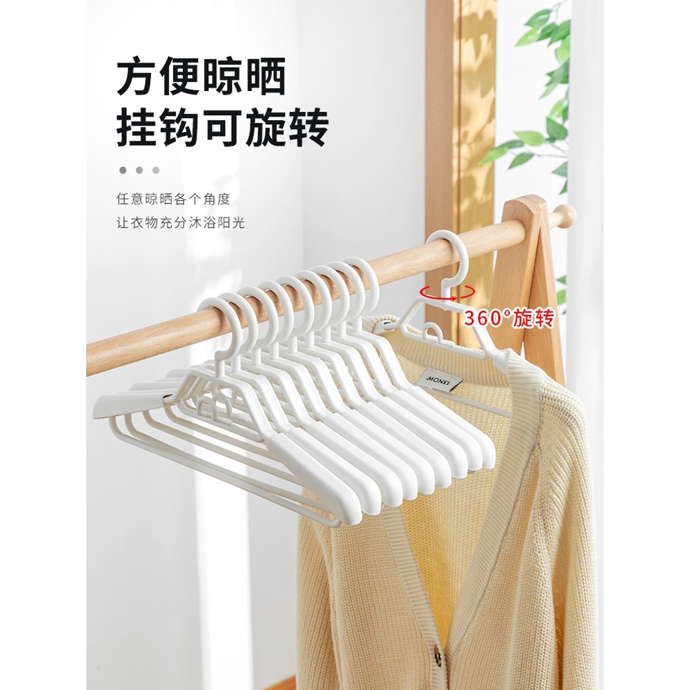 韓國進口可伸縮晾衣架防風防滑家用曬衣架子可疊加晾曬衣架3個裝-細節圖3