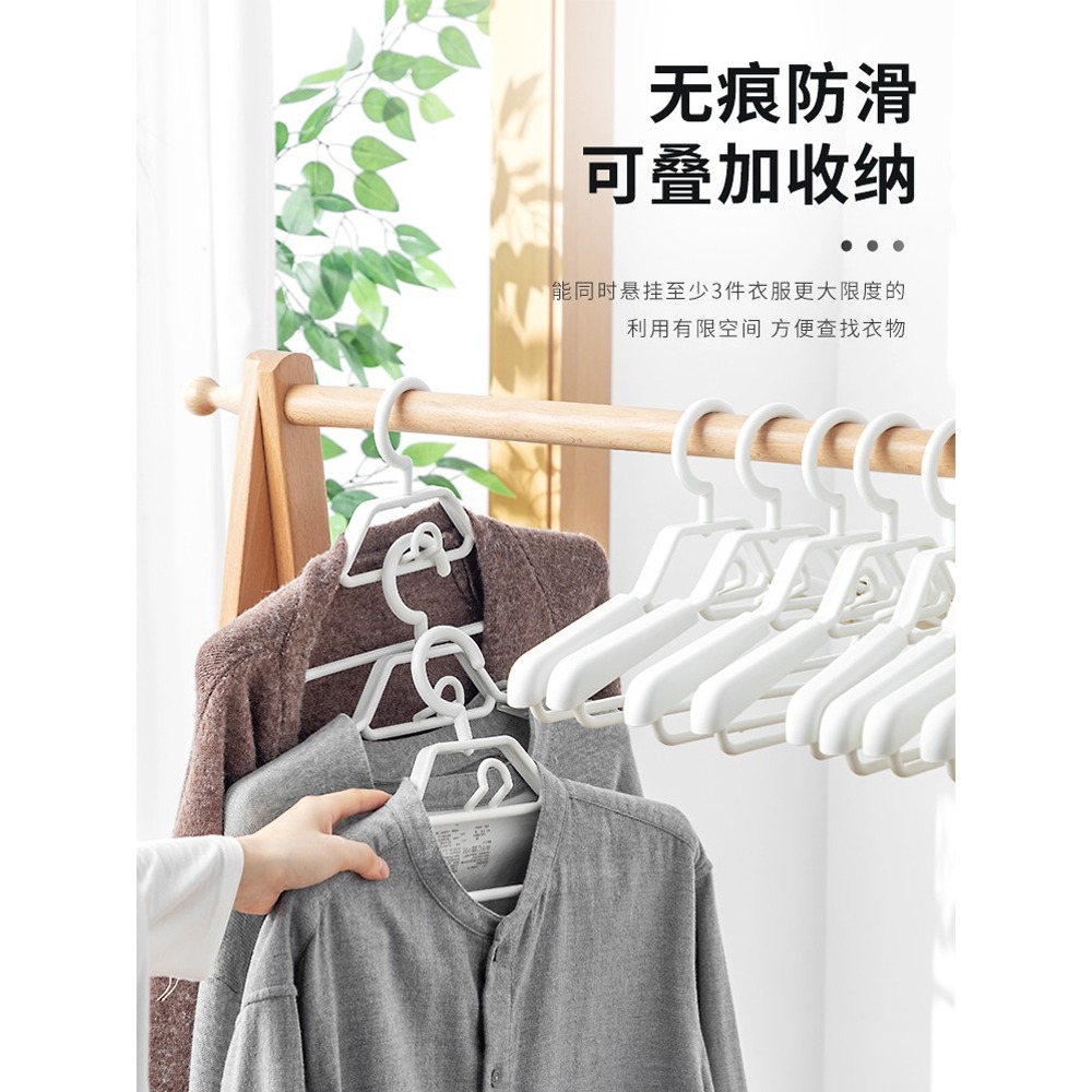 韓國進口可伸縮晾衣架防風防滑家用曬衣架子可疊加晾曬衣架3個裝-細節圖4