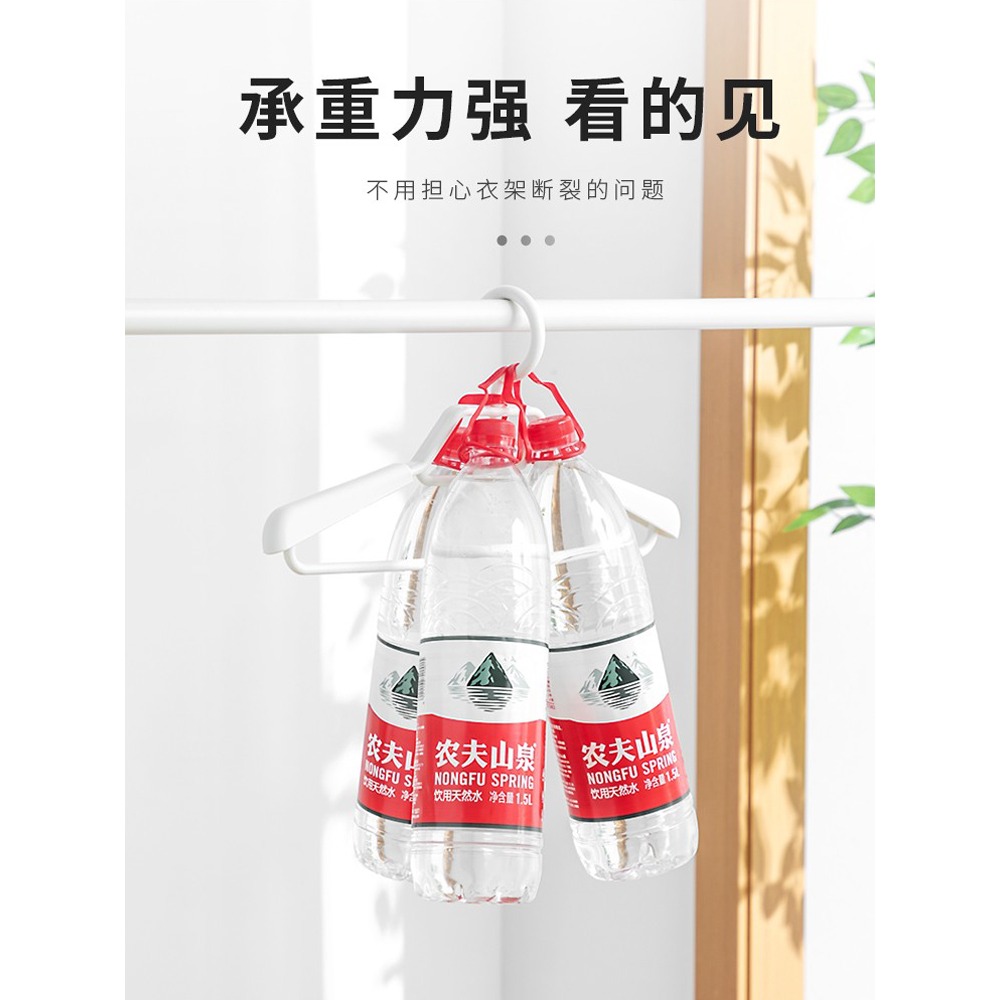 韓國進口可伸縮晾衣架防風防滑家用曬衣架子可疊加晾曬衣架3個裝-細節圖5