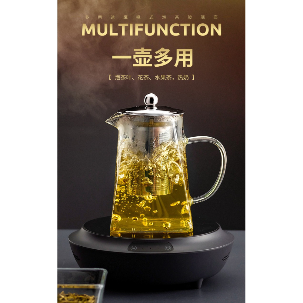 天喜玻璃茶壺茶具套裝家用電陶爐燒水壺耐高溫加厚泡茶壺小煮茶壺-細節圖5