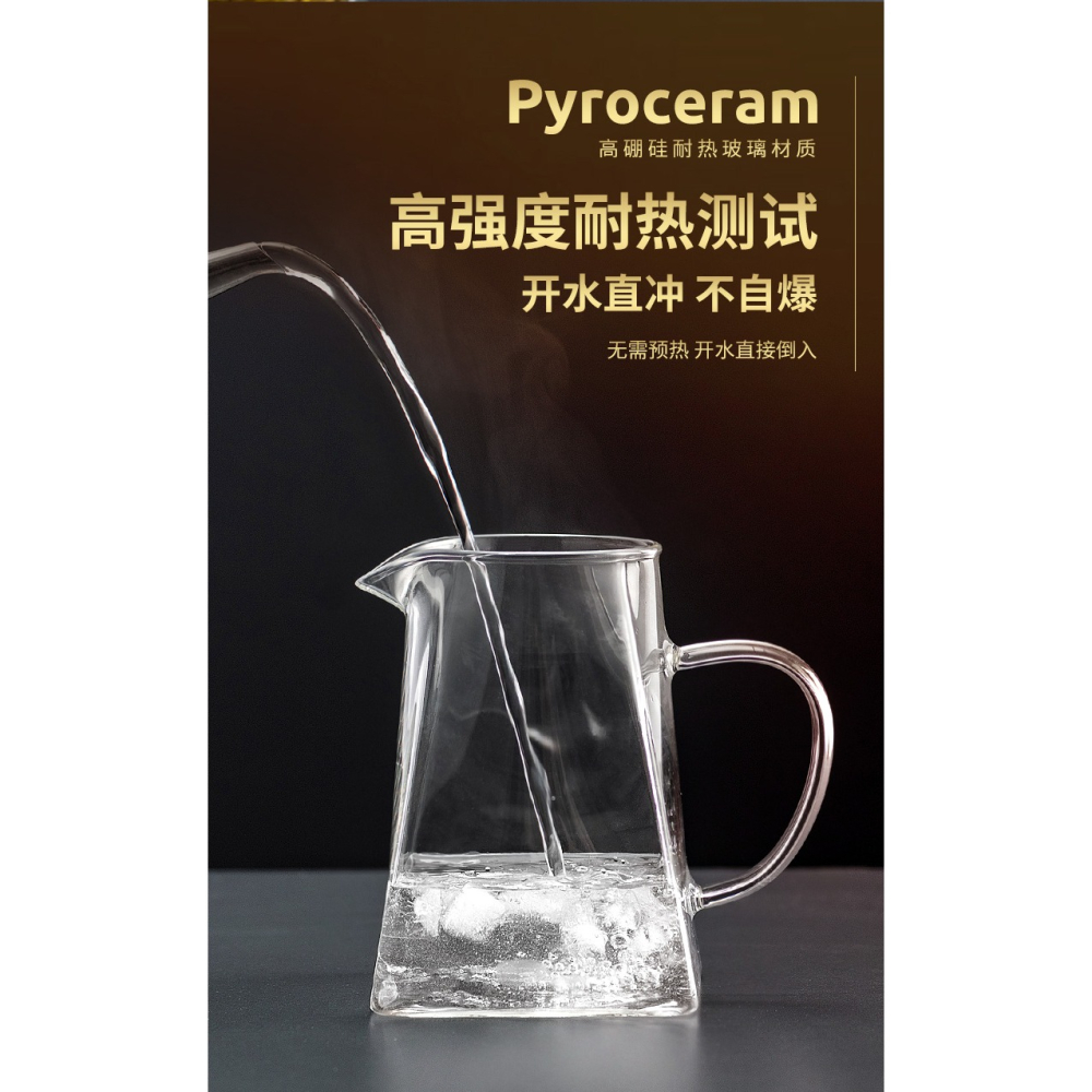 天喜玻璃茶壺茶具套裝家用電陶爐燒水壺耐高溫加厚泡茶壺小煮茶壺-細節圖6