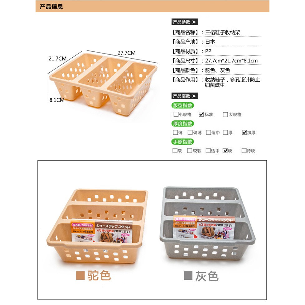 進口鞋收納鞋托架簡易鞋架鞋櫃內整理神器雙層置物鞋子收納架-細節圖10