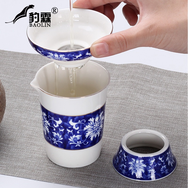豹霖茶漏託泡茶濾茶葉過濾網分離器茶隔陶瓷功夫茶具配件茶杯茶水-細節圖5