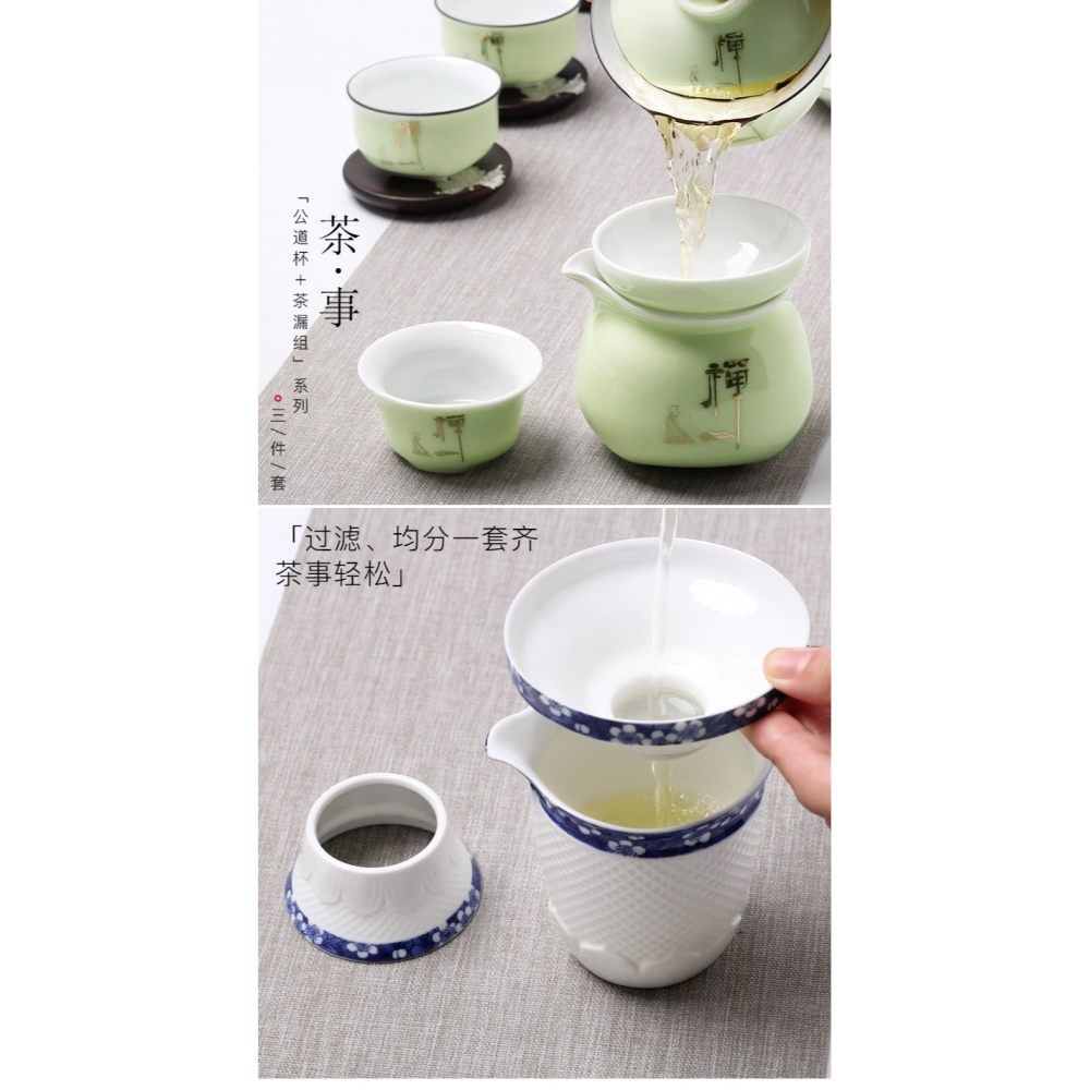 豹霖茶漏託泡茶濾茶葉過濾網分離器茶隔陶瓷功夫茶具配件茶杯茶水-細節圖6