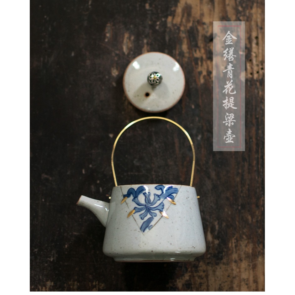 創意手繪青花小號提樑壺 功夫茶具手提泡茶壺陶瓷日式單壺家居壺-細節圖8